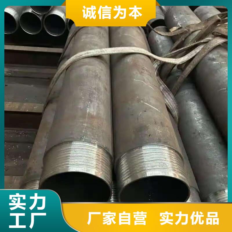 生產50超前小導管質量可靠的廠家