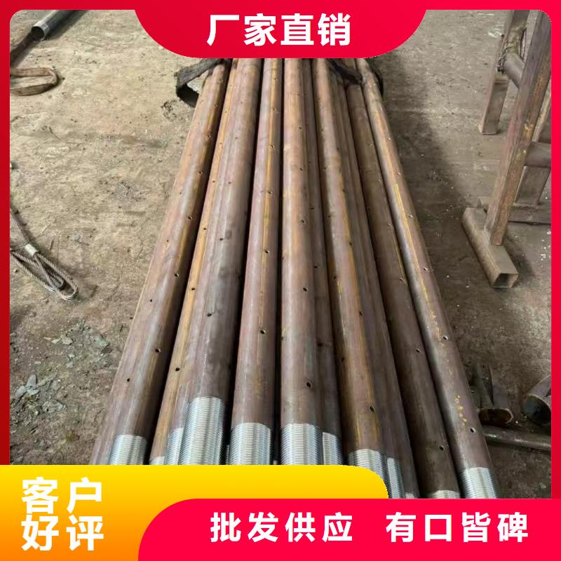 組合式中空注漿錨桿-批發價格-優質貨源
