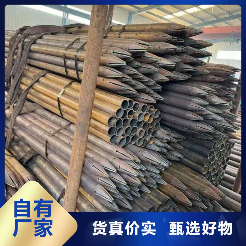 歡迎選購##組合式中空注漿錨桿廠家