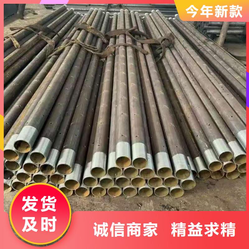 可定制的地質(zhì)管實體廠家