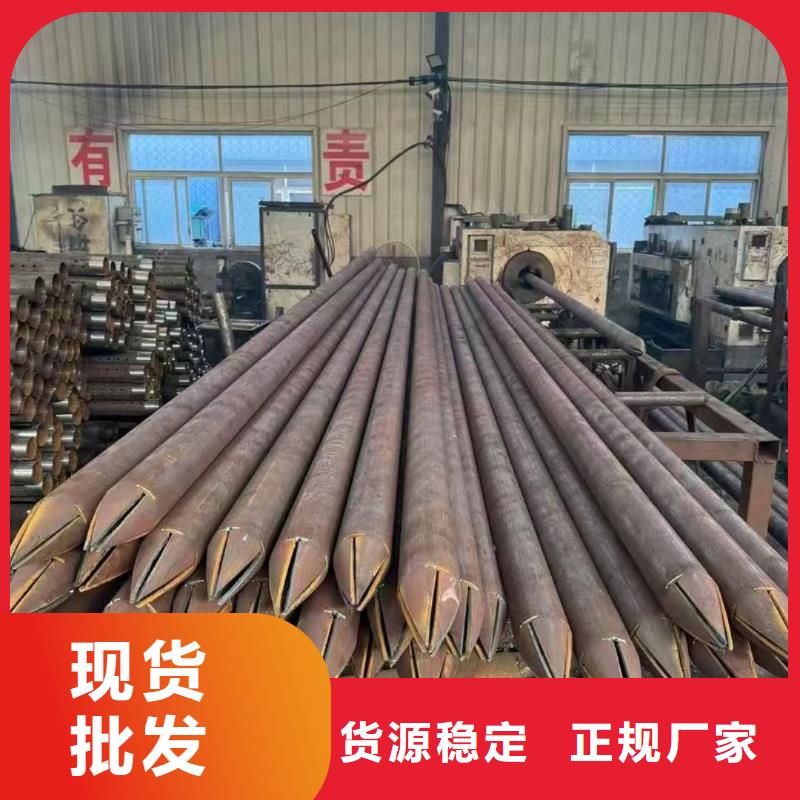 超前小導(dǎo)管廠家可開票