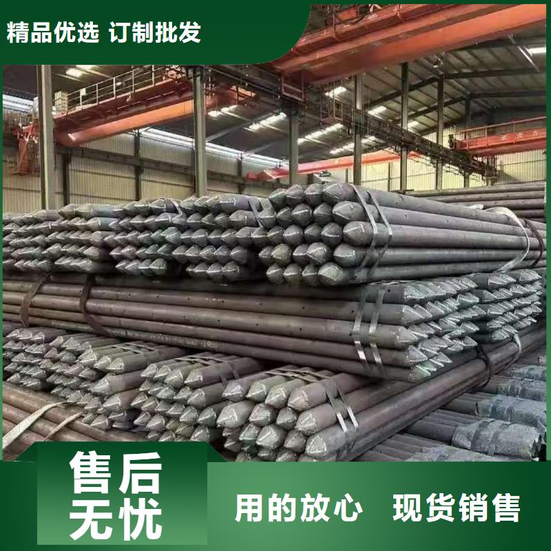 專業(yè)銷售超前小導(dǎo)管-靠譜