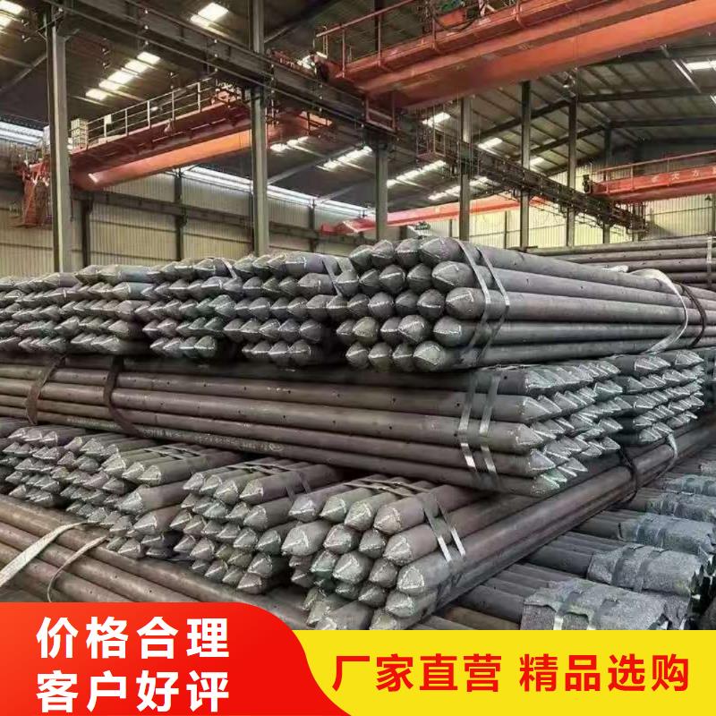 邊坡支護管質量保證老牌廠家