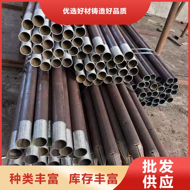 空心注漿管廠(chǎng)家直供 空心注漿管價(jià)格