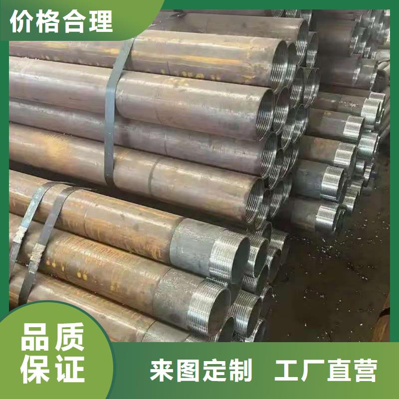 注重空心注漿管質量的廠家
