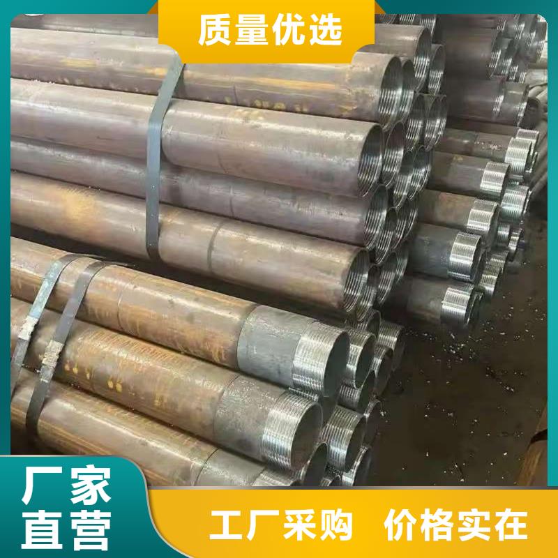 隧道超前小導(dǎo)管工藝先進
