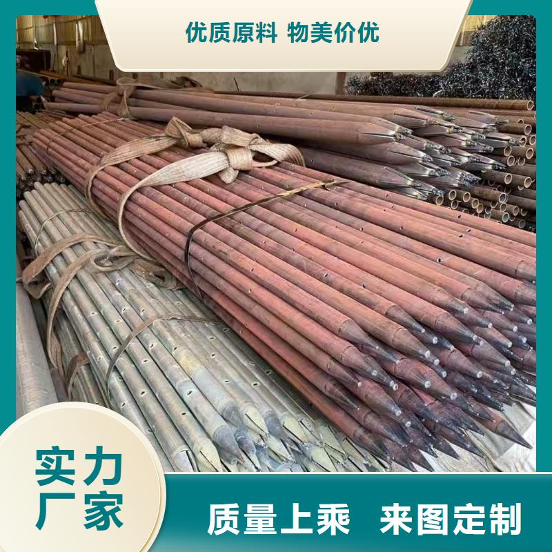 定制空心注漿管廠家