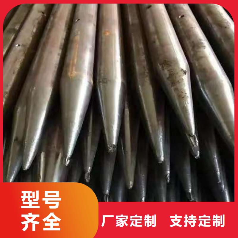 定制空心注漿管廠家