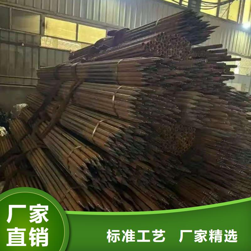 鋼錨管價格比較
