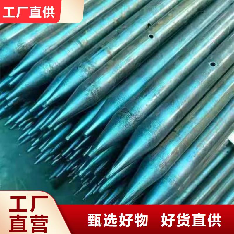 鋼錨管價格比較