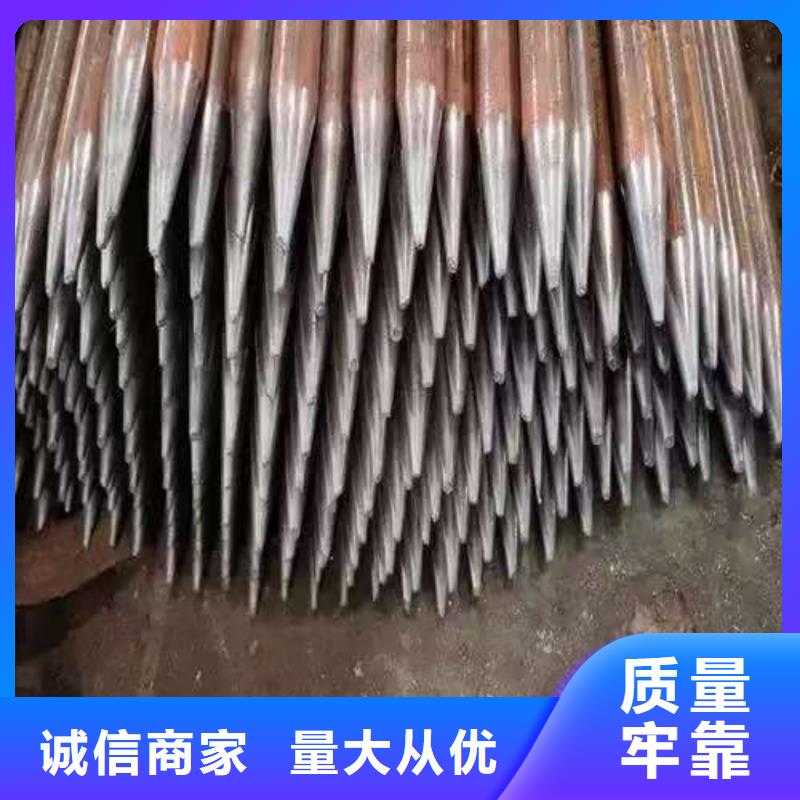 鋼錨管價格比較