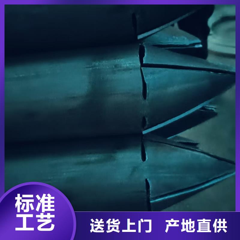 隧道超前小導(dǎo)管工藝先進(jìn)