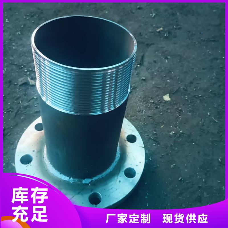 隧道注漿管直銷品牌:隧道注漿管生產廠家