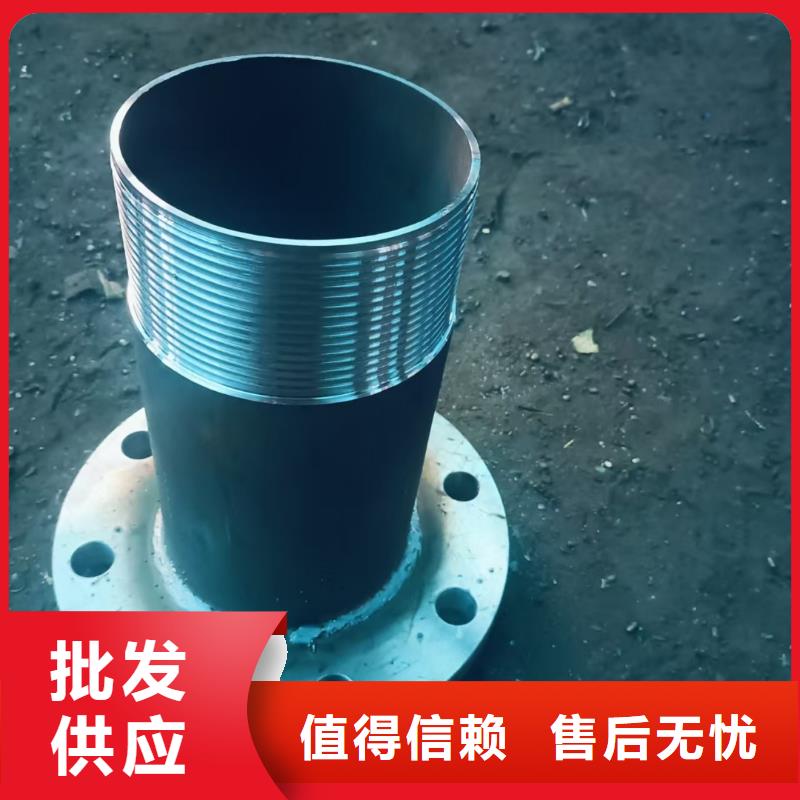 鋼錨管價格比較