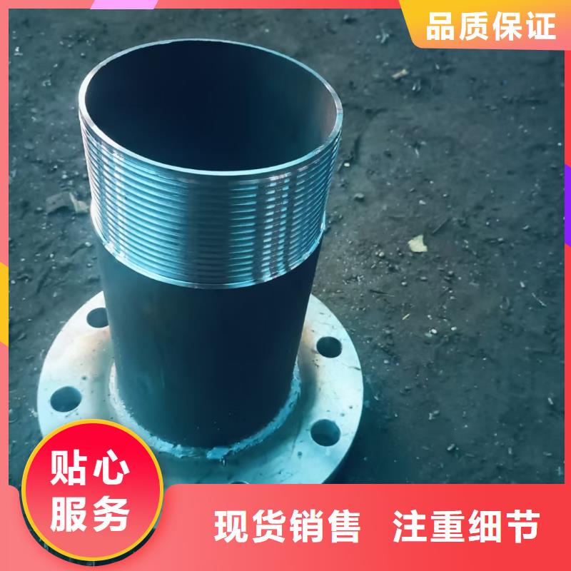 優(yōu)選：中空注漿錨桿基地
