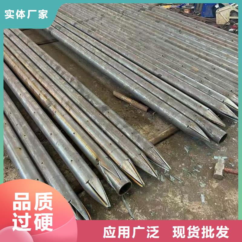 超前小導(dǎo)管廠家可開票