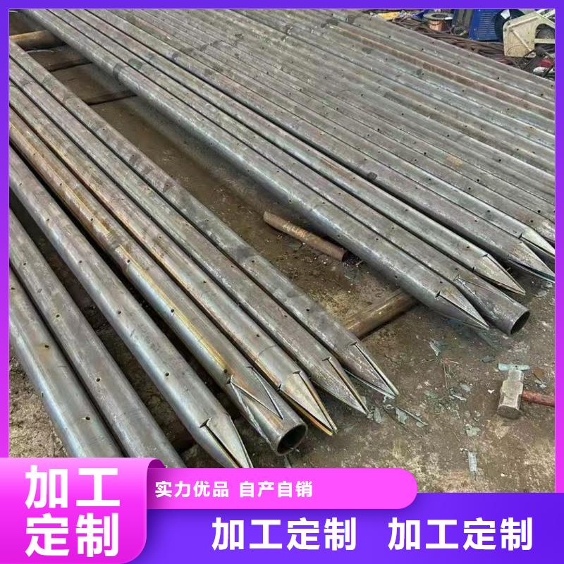 供應超前小導管_誠信廠家