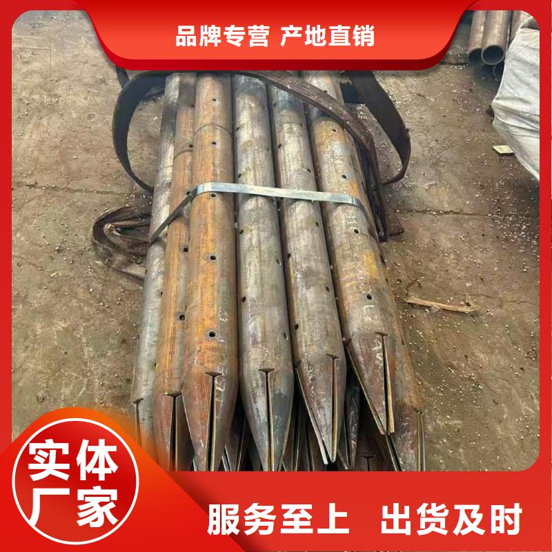 邊坡支護管質量保證老牌廠家