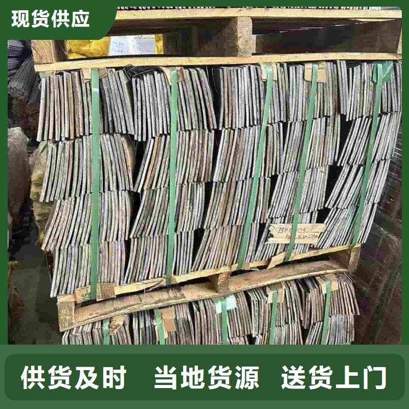 供應超前小導管_誠信廠家
