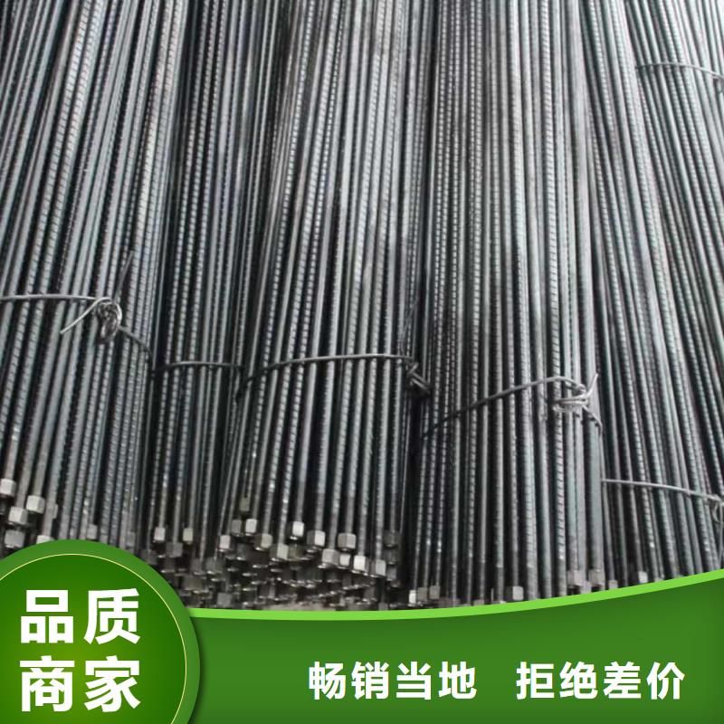 邊坡支護管質量保證老牌廠家