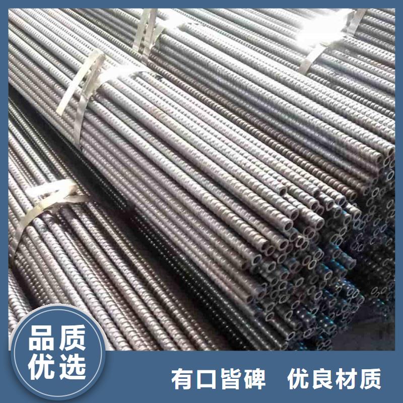 隧道注漿管直銷品牌:隧道注漿管生產廠家