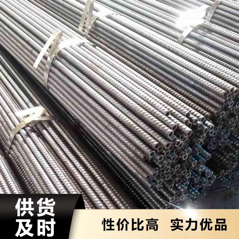生產50超前小導管質量可靠的廠家