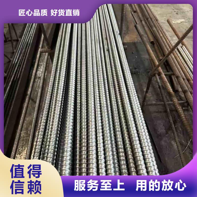 中空錨桿貨源充足
