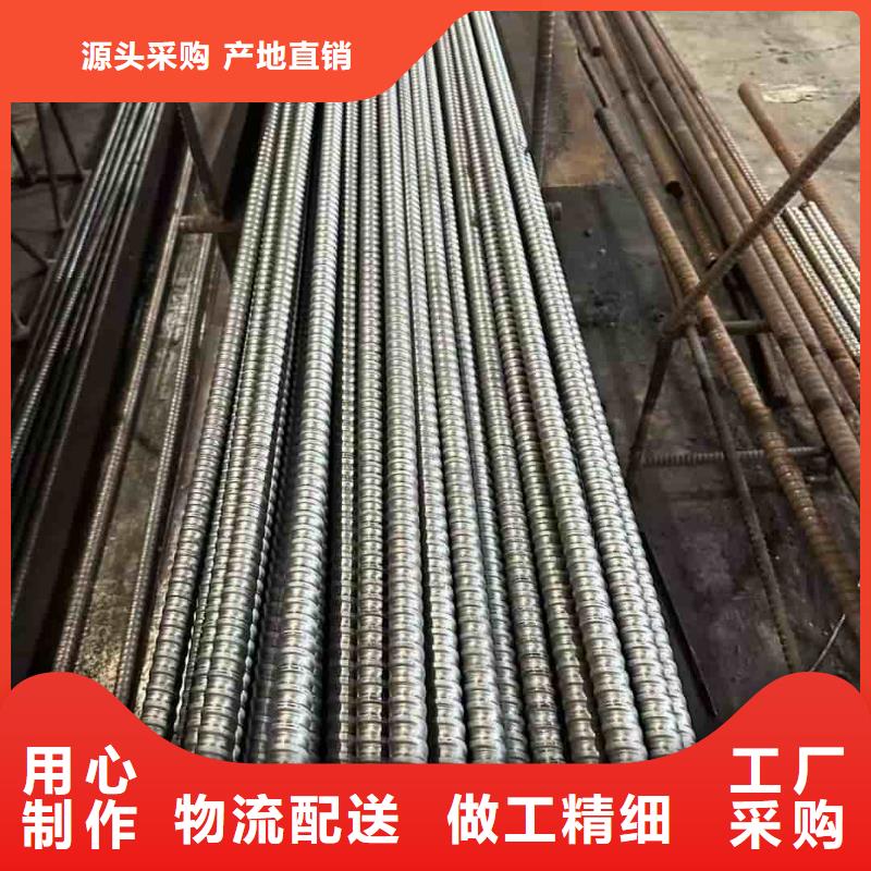 隧道專用小導(dǎo)管解決方案