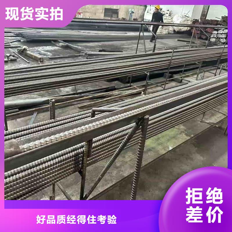 超前小導(dǎo)管廠家可開票