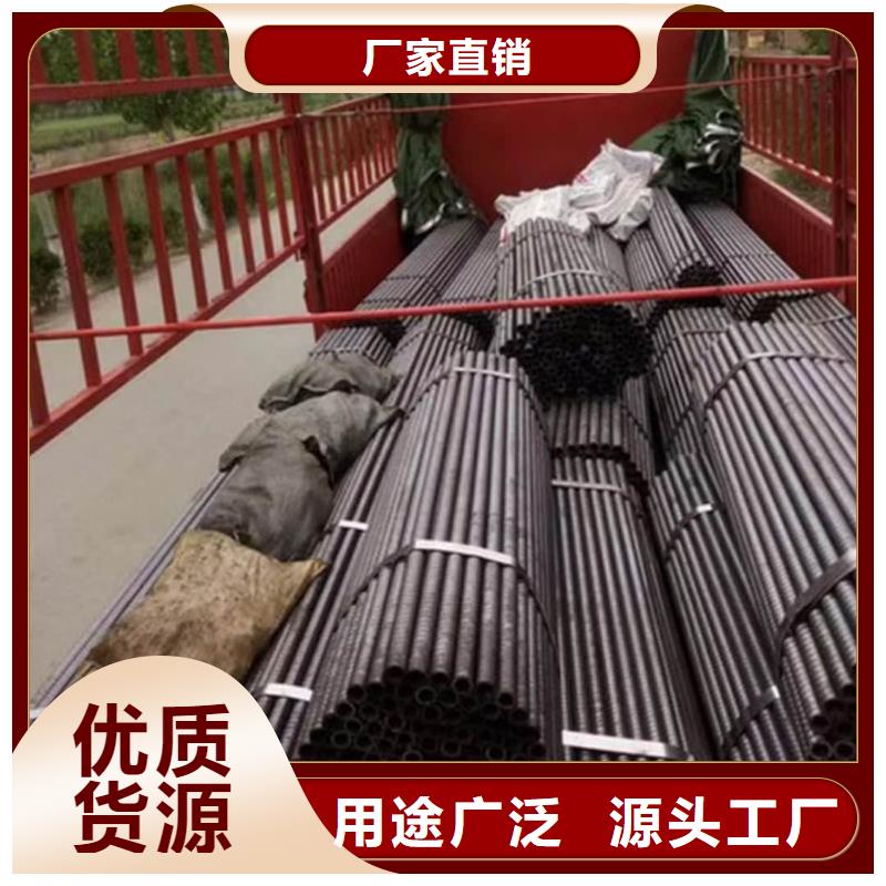 質量可靠的地質管廠商