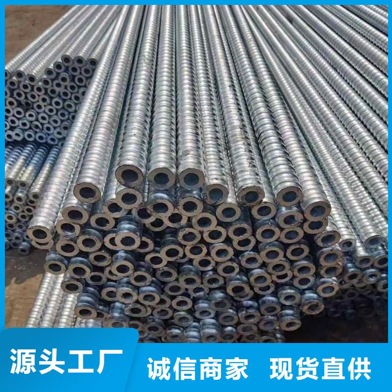 隧道專用小導(dǎo)管解決方案