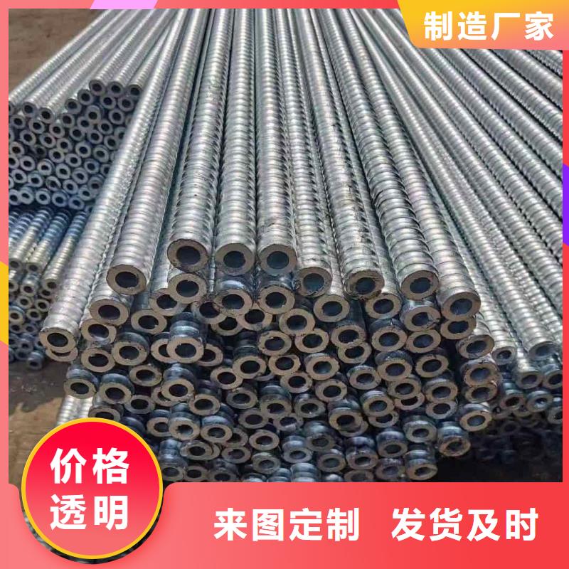 質量可靠的地質管廠商