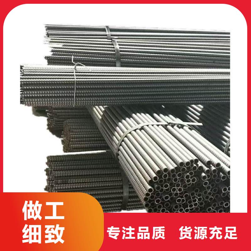 隧道超前小導(dǎo)管工藝先進