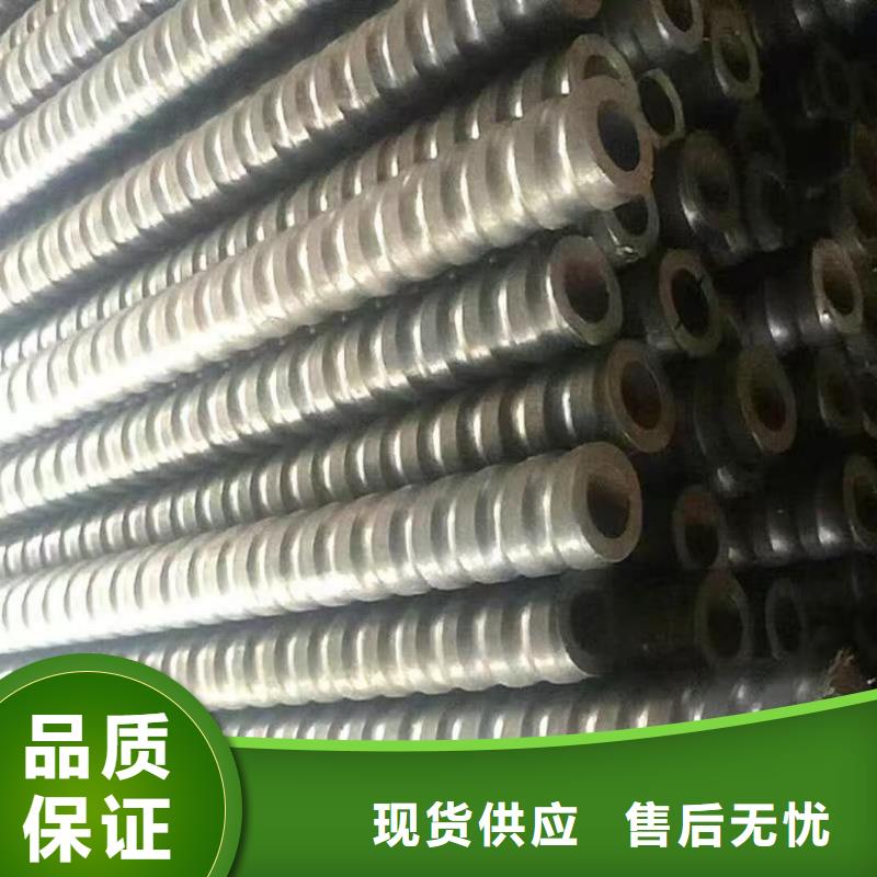 組合式中空注漿錨桿-批發價格-優質貨源