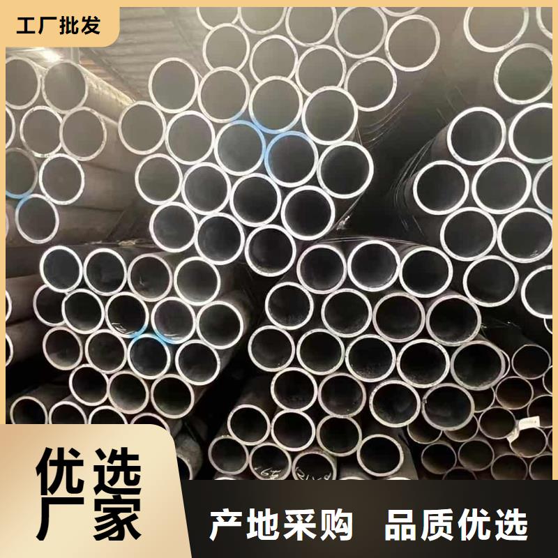 #隧道注漿管#-歡迎您