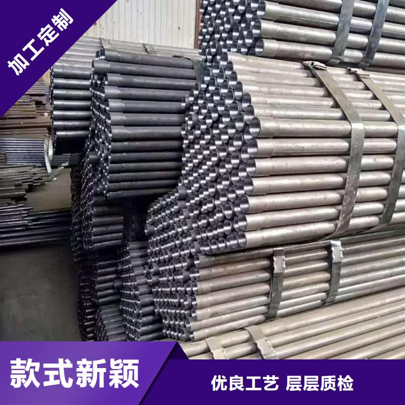 邊坡支護管質量保證老牌廠家