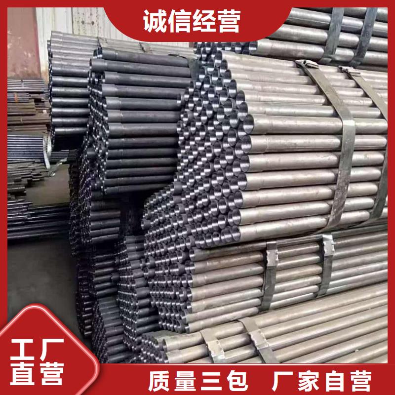 隧道超前小導(dǎo)管工藝先進(jìn)