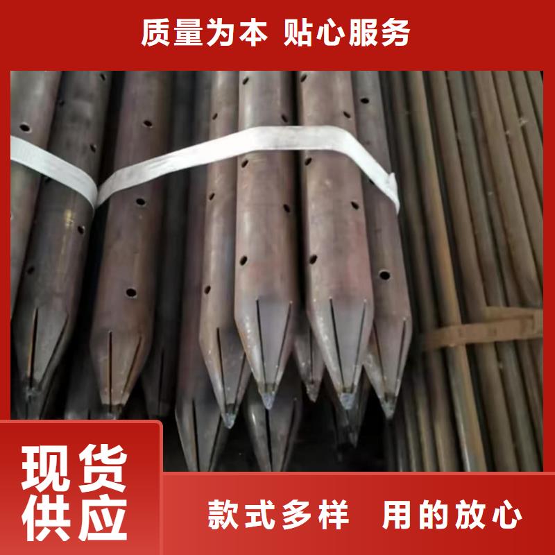 鋼錨管價格比較