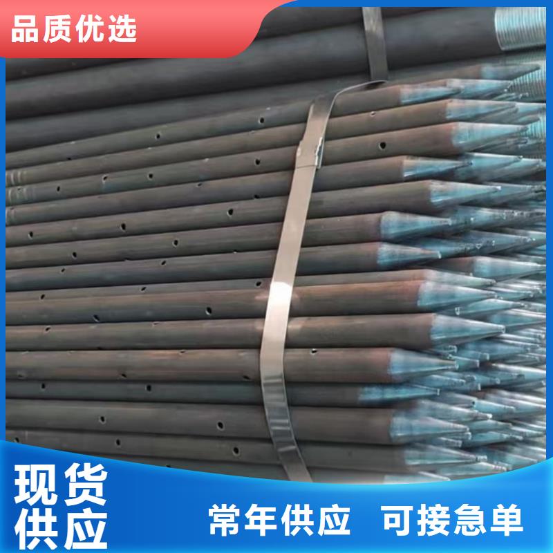 優選：中空注漿錨桿基地
