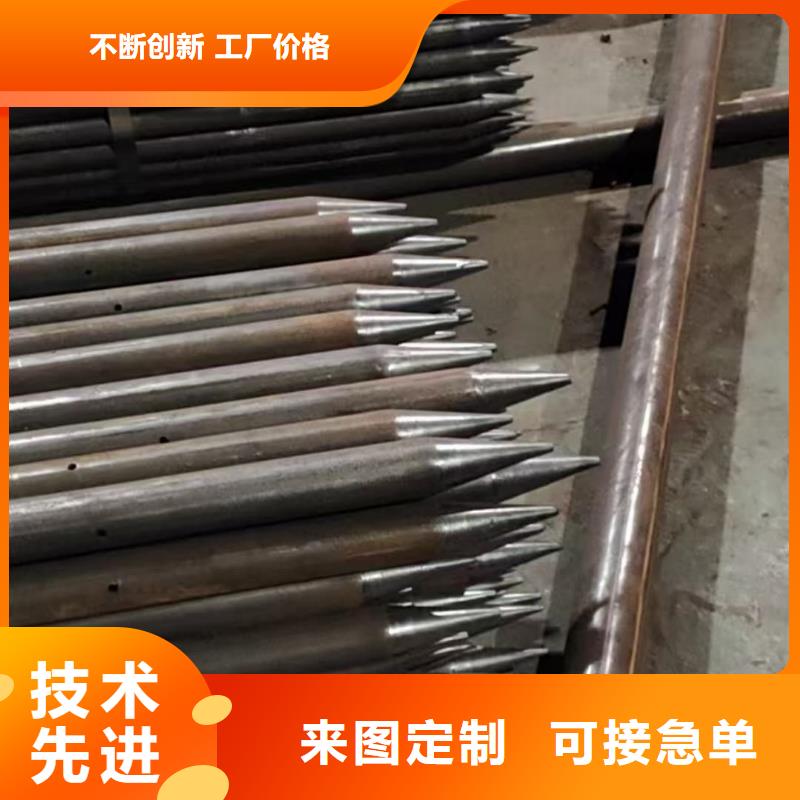 鋼錨管價格比較