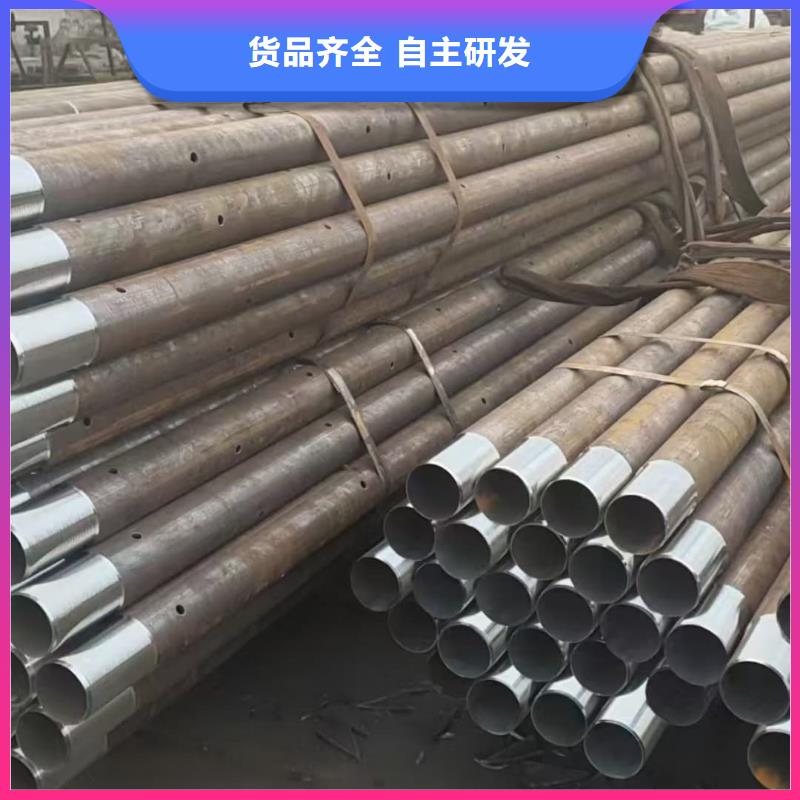 鋼管車絲-點擊了解更多