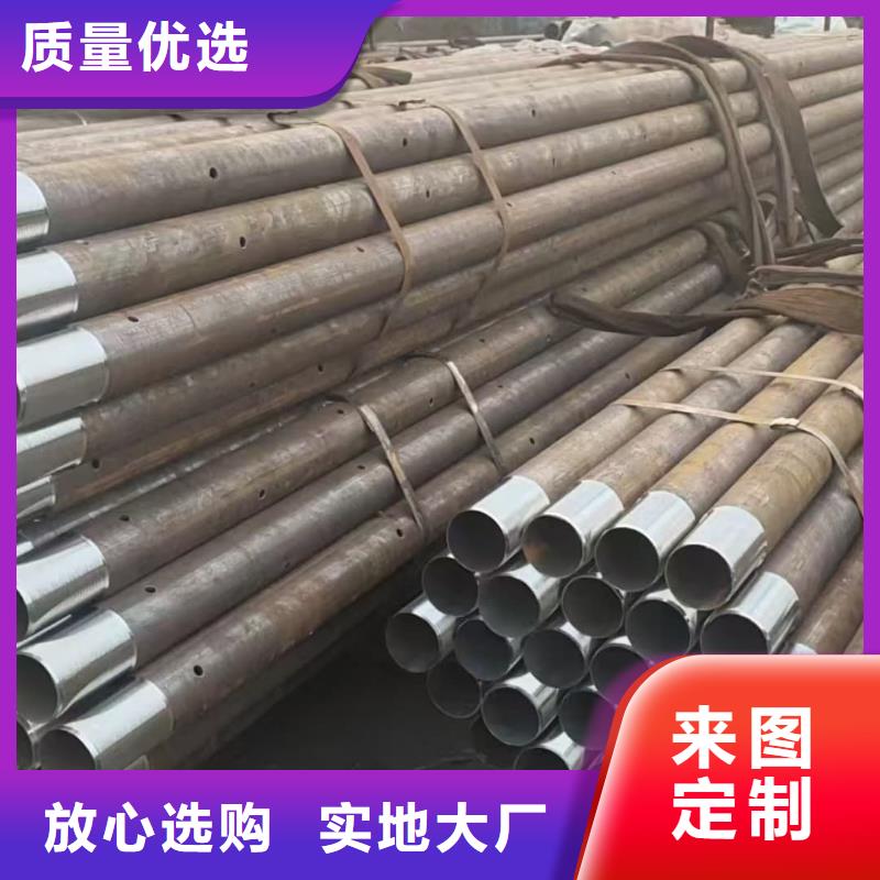 鋼錨管價格比較