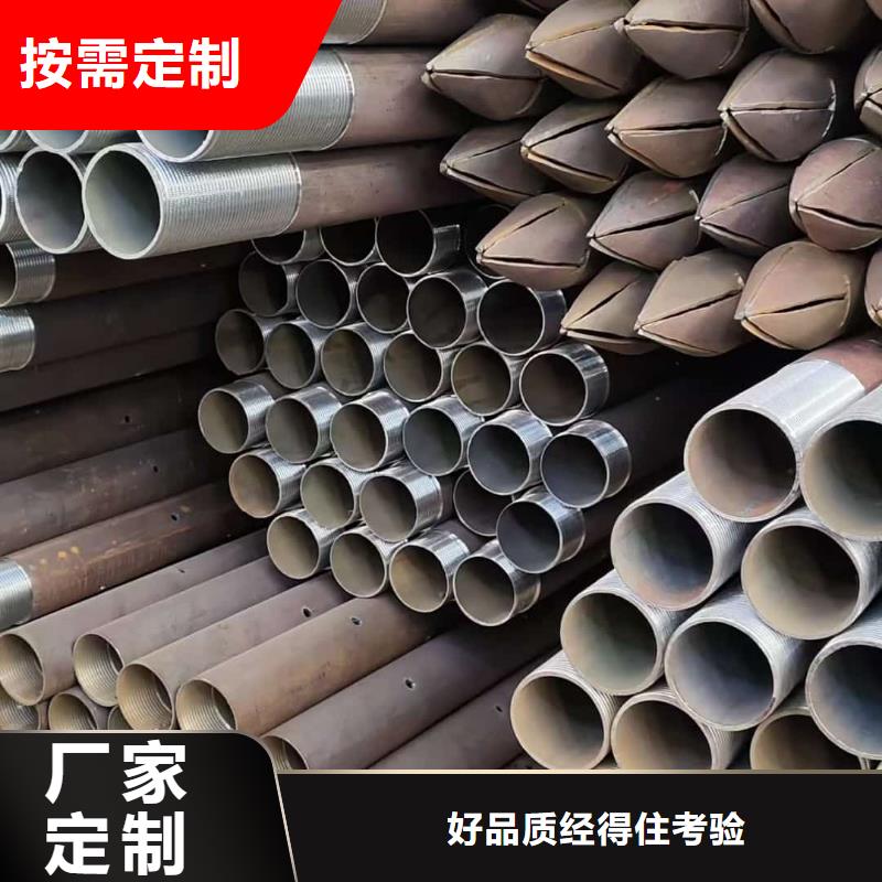 供應組合式中空注漿錨桿廠家