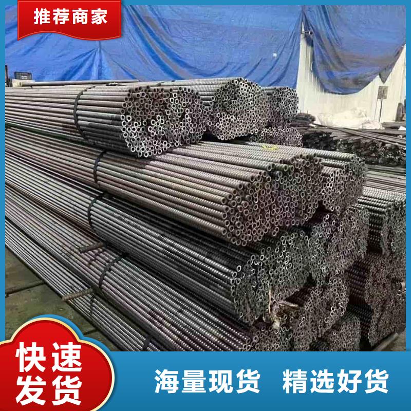 邊坡支護管質量保證老牌廠家