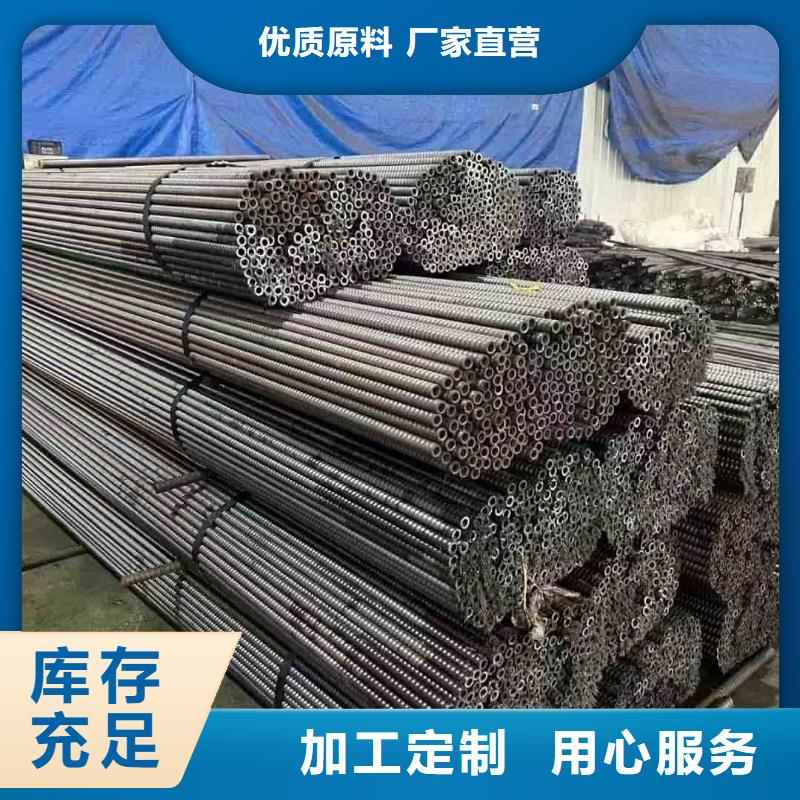 專業(yè)銷售超前小導(dǎo)管-靠譜