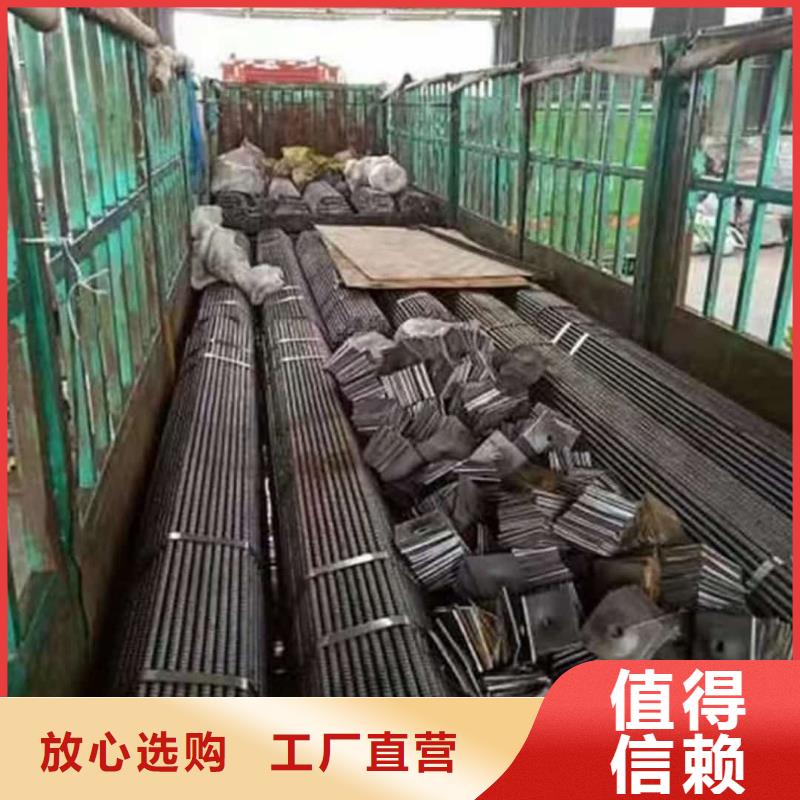供應超前小導管_誠信廠家