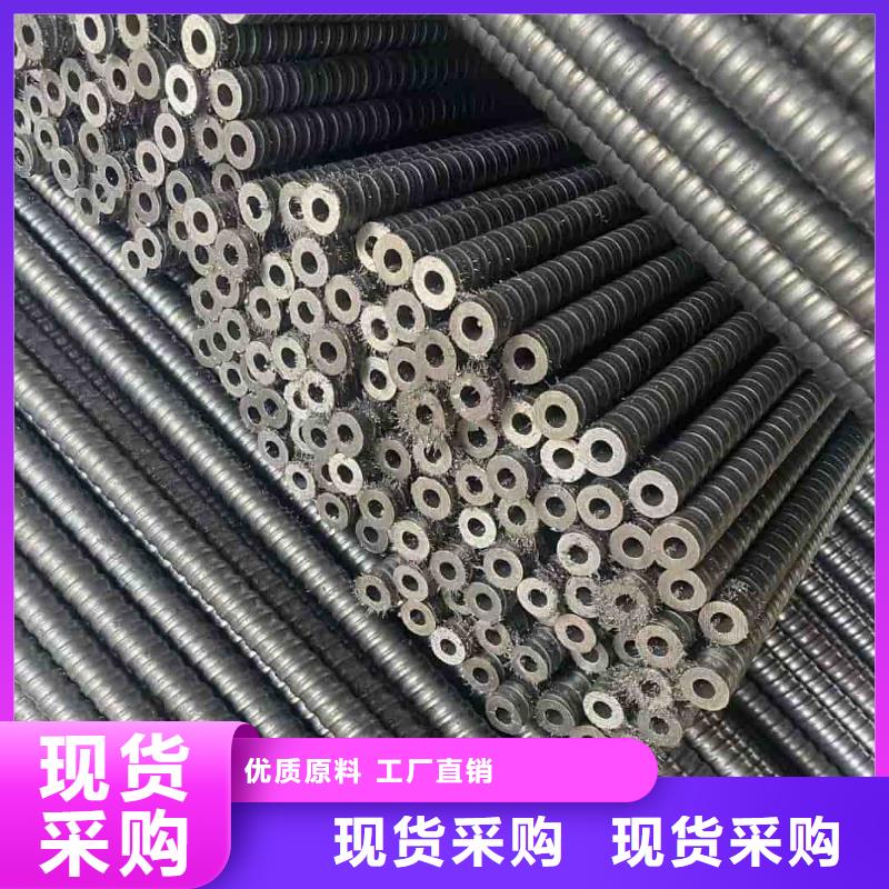 質量可靠的地質管廠商