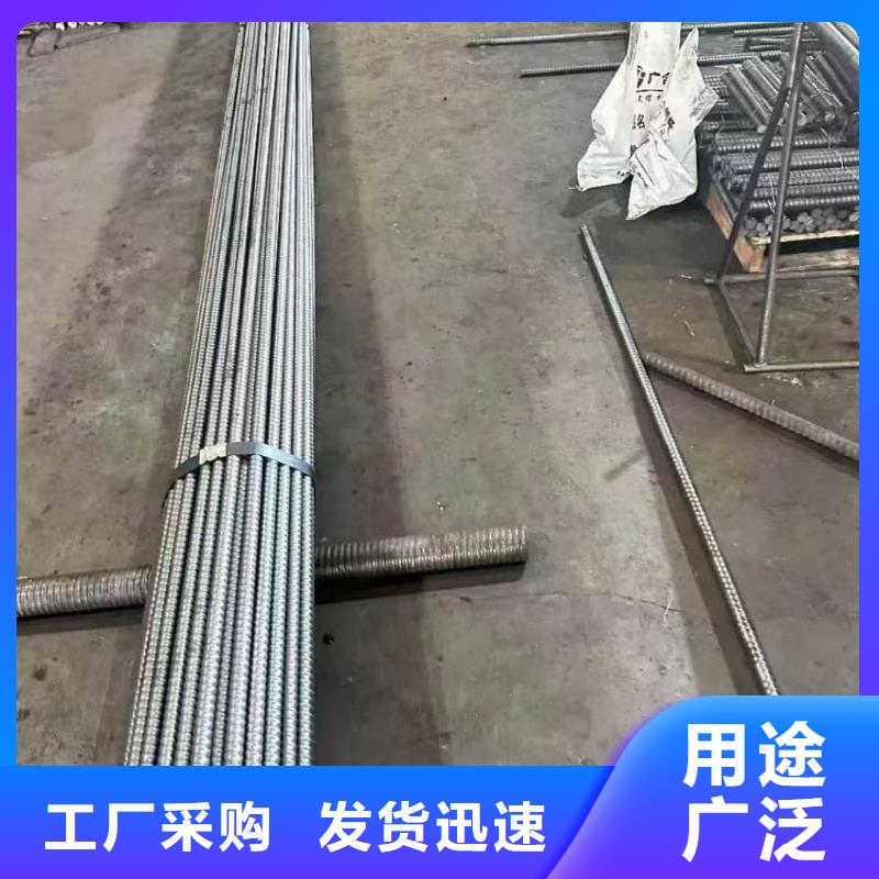 地質管廠銷價優