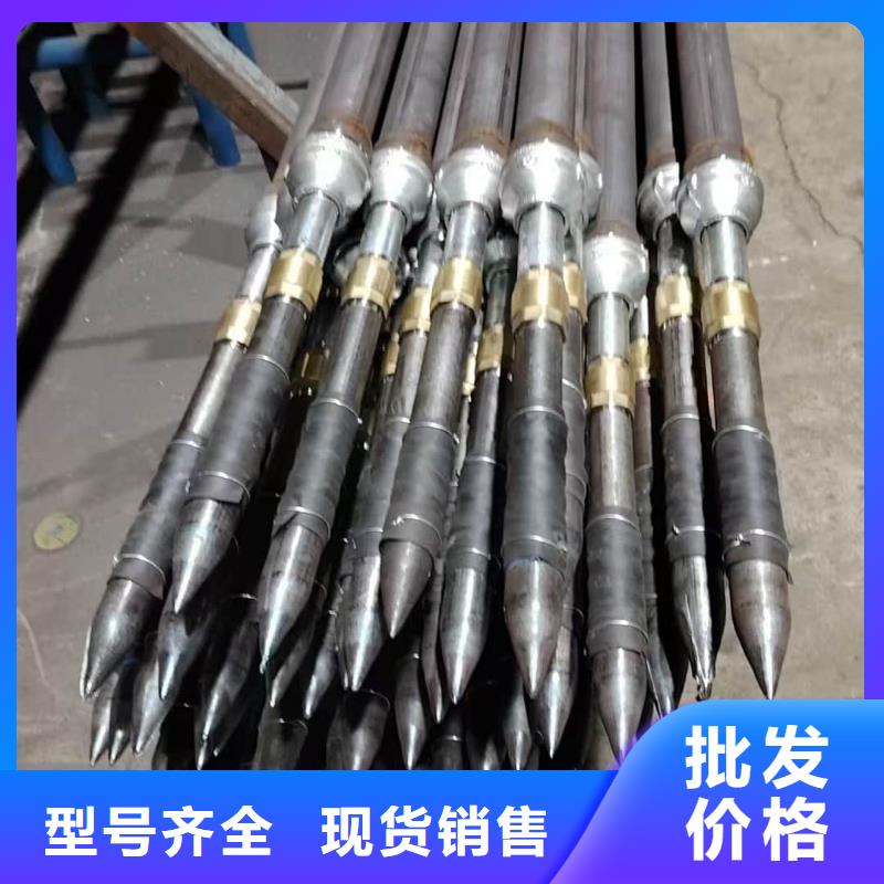 地質管廠銷價優