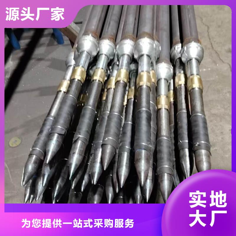 質量可靠的地質管廠商